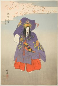 Yoshino Tennin, de la serie "Cien No Dramas (Nogaku hyakuban)" de Tsukioka Kogyo