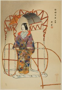 Yu-ya, de la serie "Cien No Dramas (Nogaku hyakuban)" de Tsukioka Kogyo