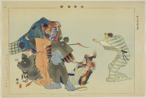 Yumi-ya Taro, de la serie "Imágenes de representaciones No (Nogaku Zue)" de Tsukioka Kogyo