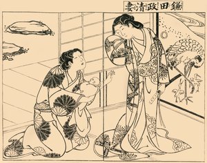Esposa de Kamada Masakiyo, 1757, 1924 de Tsukioka Masanobu