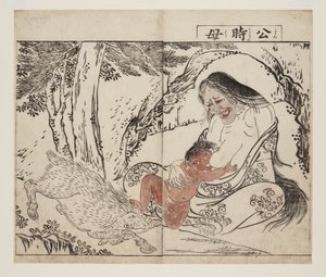 Madre de Kintoki de Tsukioka Settei