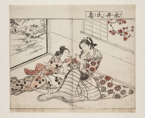 Esposa de Nagai (Nagai-shi Tsuma)