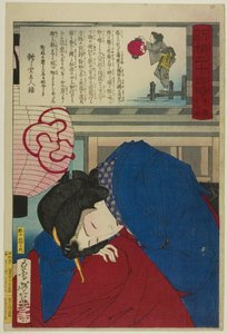 23.00 h, de la serie "Veinticuatro horas en Shinyanagi (Shinyanagi nijuyoji)" de Tsukioka Yoshitoshi