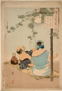  de Tsukioka Yoshitoshi