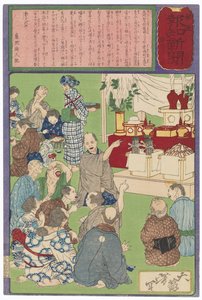 La celebración de un cervecero de Kamezaki por su buena suerte