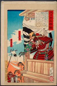  de Tsukioka Yoshitoshi