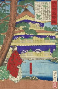  de Tsukioka Yoshitoshi