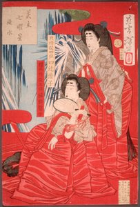  de Tsukioka Yoshitoshi