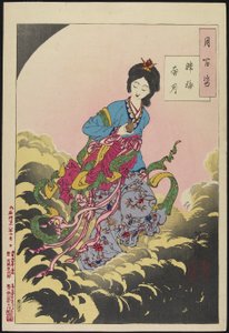 Chang-E ascendiendo a la luna, agosto 1885