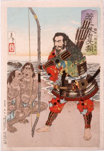  de Tsukioka Yoshitoshi