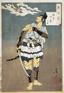 Primer plano de un samurái sosteniendo una espada de Tsukioka Yoshitoshi