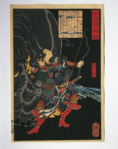 Primer plano de la pintura de un guerrero con un elefante de Tsukioka Yoshitoshi
