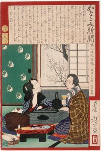 Bebedor libertino: una pareja junto a una ventana de Tsukioka Yoshitoshi