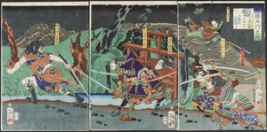 de Tsukioka Yoshitoshi
