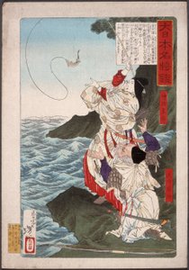 Kaiserin Jingū und Takeuchi no Sukune beim Fischen in Chikuzen de Tsukioka Yoshitoshi