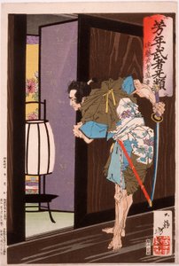 Endō Musha Morito acercándose al dormitorio de Kesa