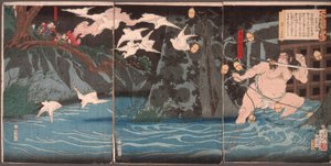 Lluvia vespertina en Nagashino de Tsukioka Yoshitoshi