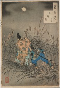  de Tsukioka Yoshitoshi
