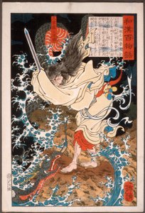  de Tsukioka Yoshitoshi