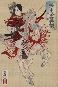Hangaku Gozen, c.1885 (xilografía en color) de Tsukioka Yoshitoshi
