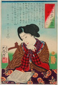  de Tsukioka Yoshitoshi