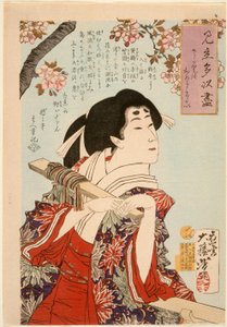  de Tsukioka Yoshitoshi
