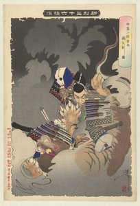Ii no Hayata matando a un monstruo en el Palacio Imperial Dairi ni Ii no Hayata nue no sasu zu (título sobre el objeto) Nuevas apariciones de 36 fantasmas (título de serie) Shinkei sanjurokkaisen (título de la serie sobre el objeto)