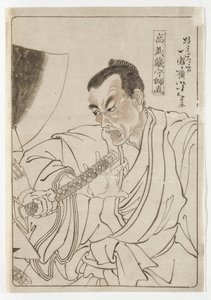  de Tsukioka Yoshitoshi