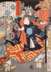  de Tsukioka Yoshitoshi