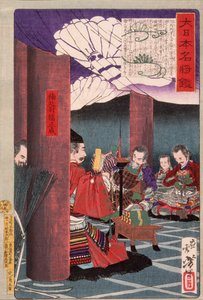 Kusunoki Masashige leyendo a sus tropas en el templo Shitennōji
