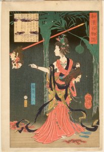 Lady Kayō, consorte del príncipe Hanzoku de la India, sosteniendo una cabeza cercenada de Tsukioka Yoshitoshi
