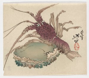  de Tsukioka Yoshitoshi