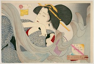 Mirando ahumado. Una ama de casa de la era Kyowa, 1880