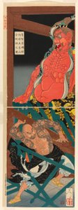 Lu Zhishen en un Ataque de Ira Borracho Atacando la Figura del Guardián en el Templo en el Monte Godai de Tsukioka Yoshitoshi