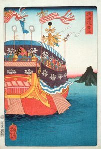  de Tsukioka Yoshitoshi