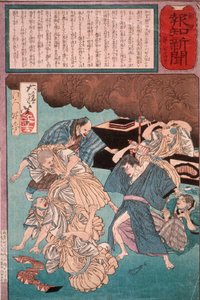 Mann, der von Priestern, die für seine Genesung beten, in den Wahnsinn getrieben wird de Tsukioka Yoshitoshi