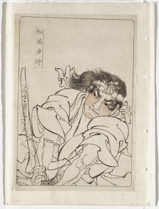  de Tsukioka Yoshitoshi