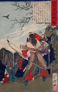 Michi no Omi no Mikoto folgt einer Krähe zum Versteck des Feindes de Tsukioka Yoshitoshi
