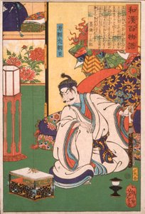  de Tsukioka Yoshitoshi