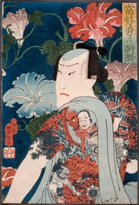 de Tsukioka Yoshitoshi