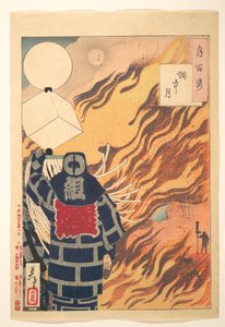  de Tsukioka Yoshitoshi