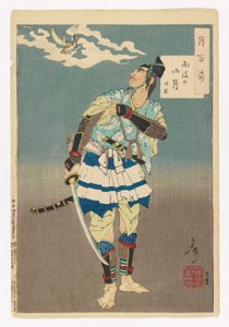 Luna de montaña después de la lluvia - Tokimune: # 9 de Cien Aspectos de la Luna de Tsukioka Yoshitoshi