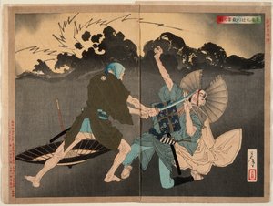  de Tsukioka Yoshitoshi