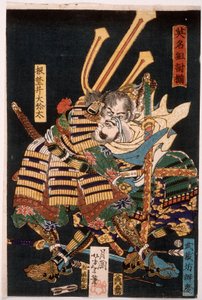 Musashibō Benkei kämpft gegen Nenoi Ōyata de Tsukioka Yoshitoshi