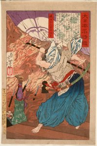  de Tsukioka Yoshitoshi