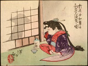 Okame riéndose de la sombra de una seta de Tsukioka Yoshitoshi