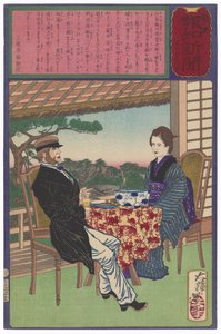  de Tsukioka Yoshitoshi