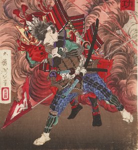 Okubo Hikozaemon rescatando a Tokugawa Ieyasu en el campo de batalla, 1881 de Tsukioka Yoshitoshi