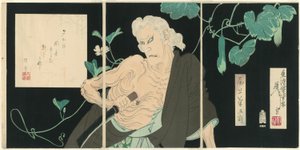 Onoe Kikugorō V como Ibara