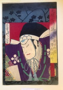 Pflaumenholz—Sawamura Tosshō als Maeda Toshiie de Tsukioka Yoshitoshi